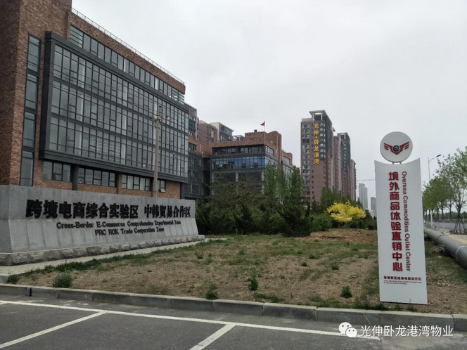 ������-�������¡�����ȫ�Ĳ�Ʊ��Ϣ��Ѷ