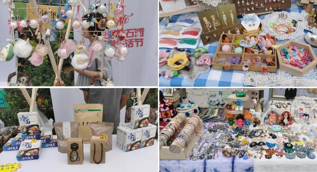 吉彩网-分享最新、最周全的彩票信息资讯