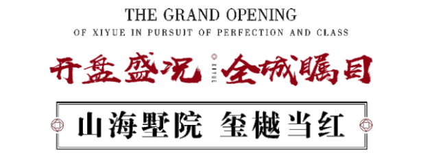 ������-�������¡�����ȫ�Ĳ�Ʊ��Ϣ��Ѷ