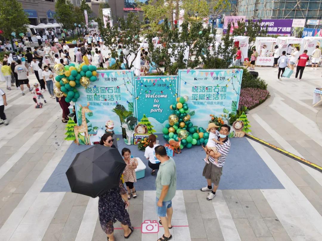 吉彩网-分享最新、最周全的彩票信息资讯