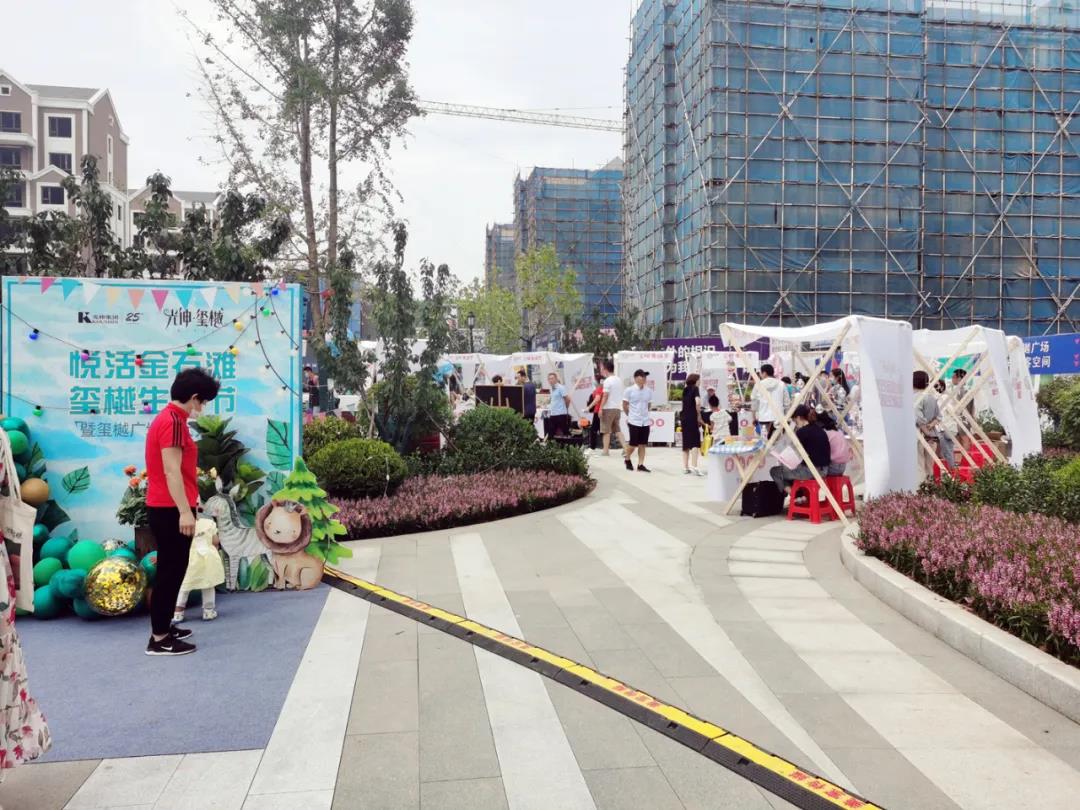 吉彩网-分享最新、最周全的彩票信息资讯