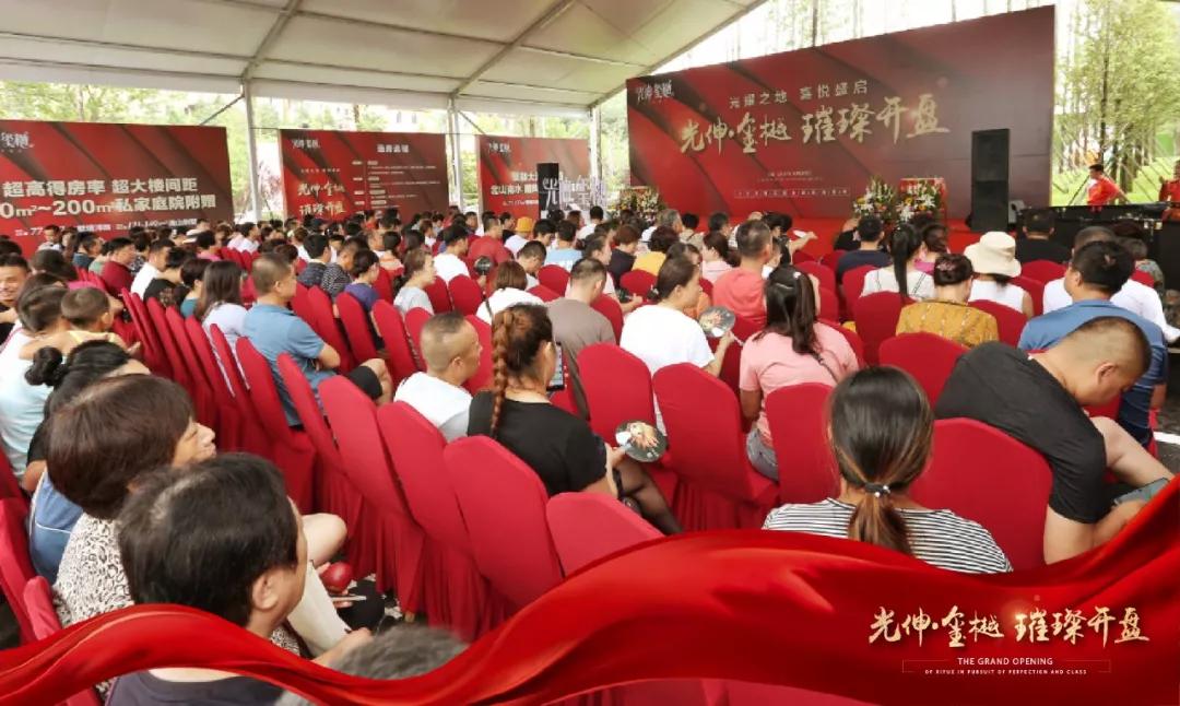 ������-�������¡�����ȫ�Ĳ�Ʊ��Ϣ��Ѷ