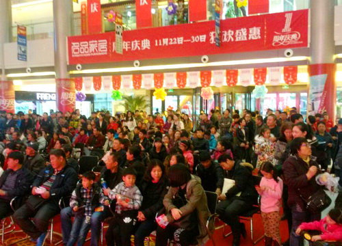 ������-�������¡�����ȫ�Ĳ�Ʊ��Ϣ��Ѷ