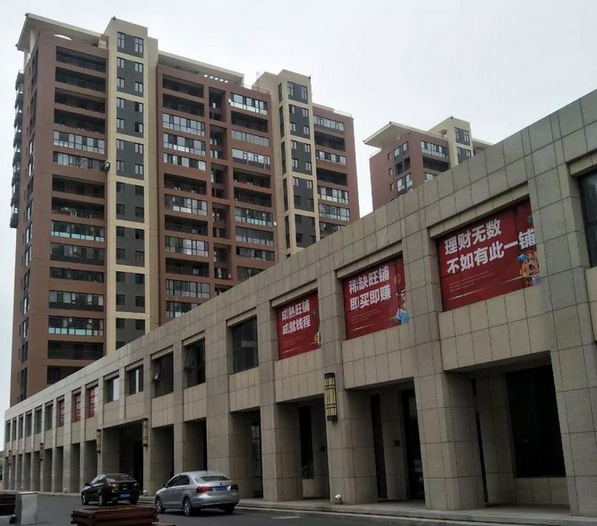 ������-�������¡�����ȫ�Ĳ�Ʊ��Ϣ��Ѷ