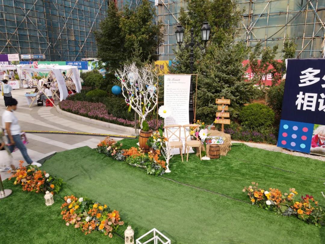 吉彩网-分享最新、最周全的彩票信息资讯