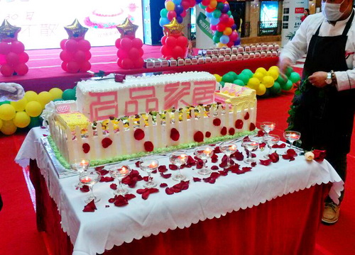 ������-�������¡�����ȫ�Ĳ�Ʊ��Ϣ��Ѷ