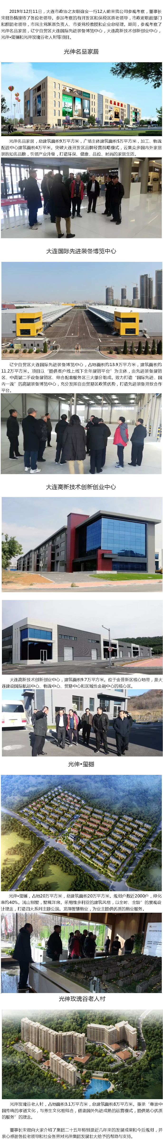 ������-�������¡�����ȫ�Ĳ�Ʊ��Ϣ��Ѷ