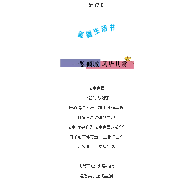 ������-�������¡�����ȫ�Ĳ�Ʊ��Ϣ��Ѷ