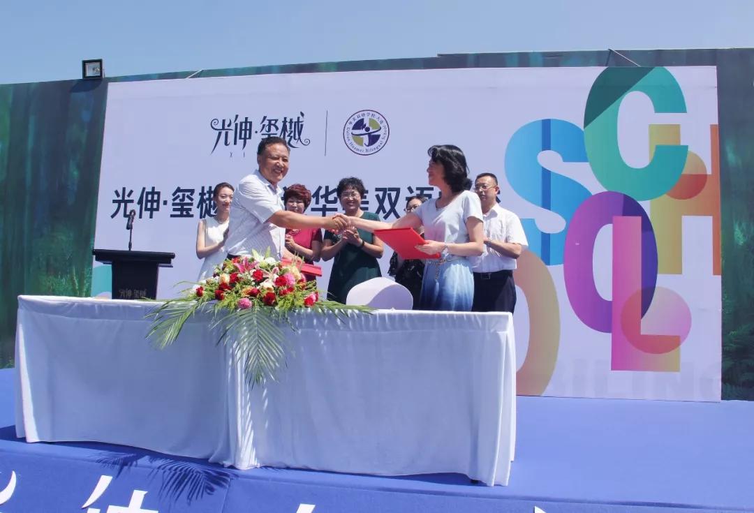 ������-�������¡�����ȫ�Ĳ�Ʊ��Ϣ��Ѷ