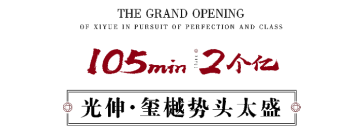 ������-�������¡�����ȫ�Ĳ�Ʊ��Ϣ��Ѷ