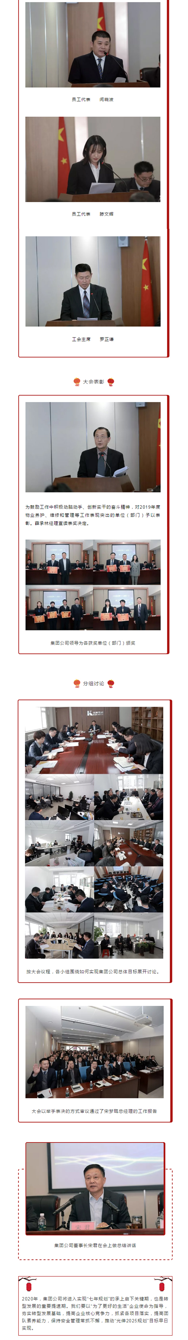 ������-�������¡�����ȫ�Ĳ�Ʊ��Ϣ��Ѷ