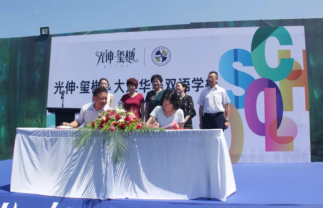 ������-�������¡�����ȫ�Ĳ�Ʊ��Ϣ��Ѷ