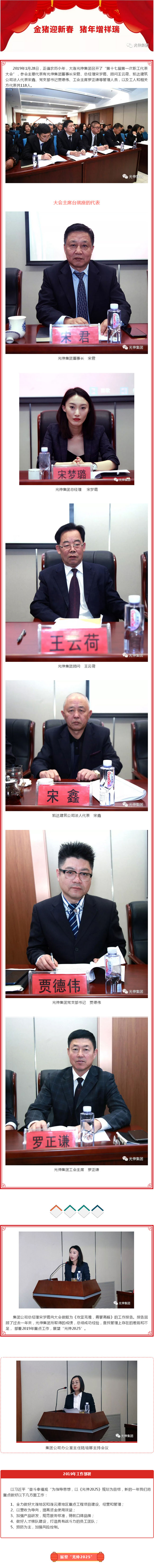 ������-�������¡�����ȫ�Ĳ�Ʊ��Ϣ��Ѷ