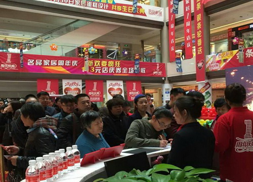 ������-�������¡�����ȫ�Ĳ�Ʊ��Ϣ��Ѷ