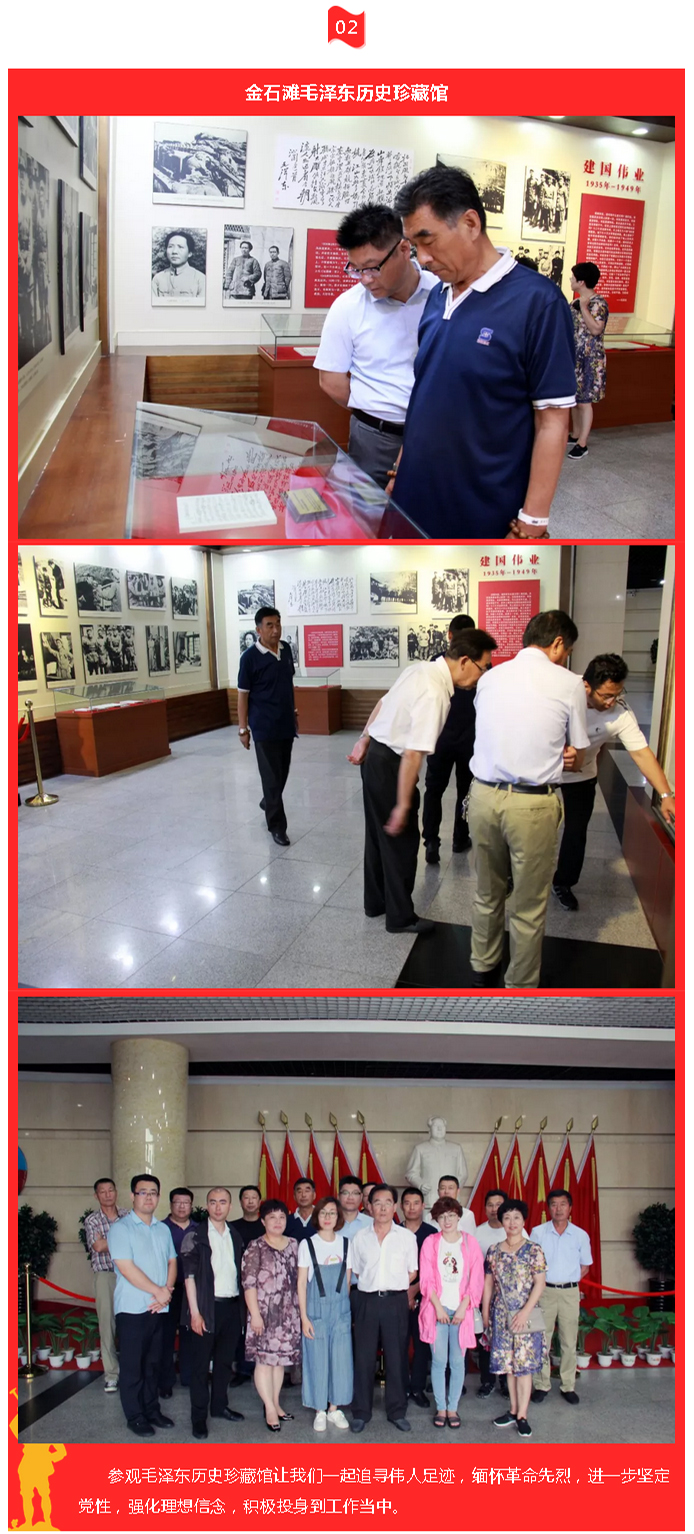 ������-�������¡�����ȫ�Ĳ�Ʊ��Ϣ��Ѷ