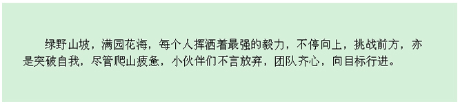 ������-�������¡�����ȫ�Ĳ�Ʊ��Ϣ��Ѷ