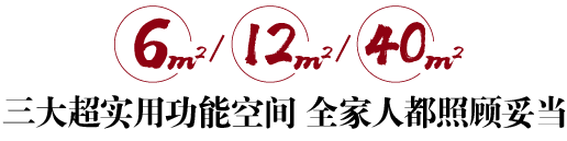 ������-�������¡�����ȫ�Ĳ�Ʊ��Ϣ��Ѷ