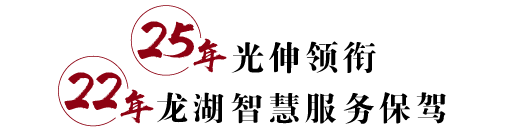 ������-�������¡�����ȫ�Ĳ�Ʊ��Ϣ��Ѷ