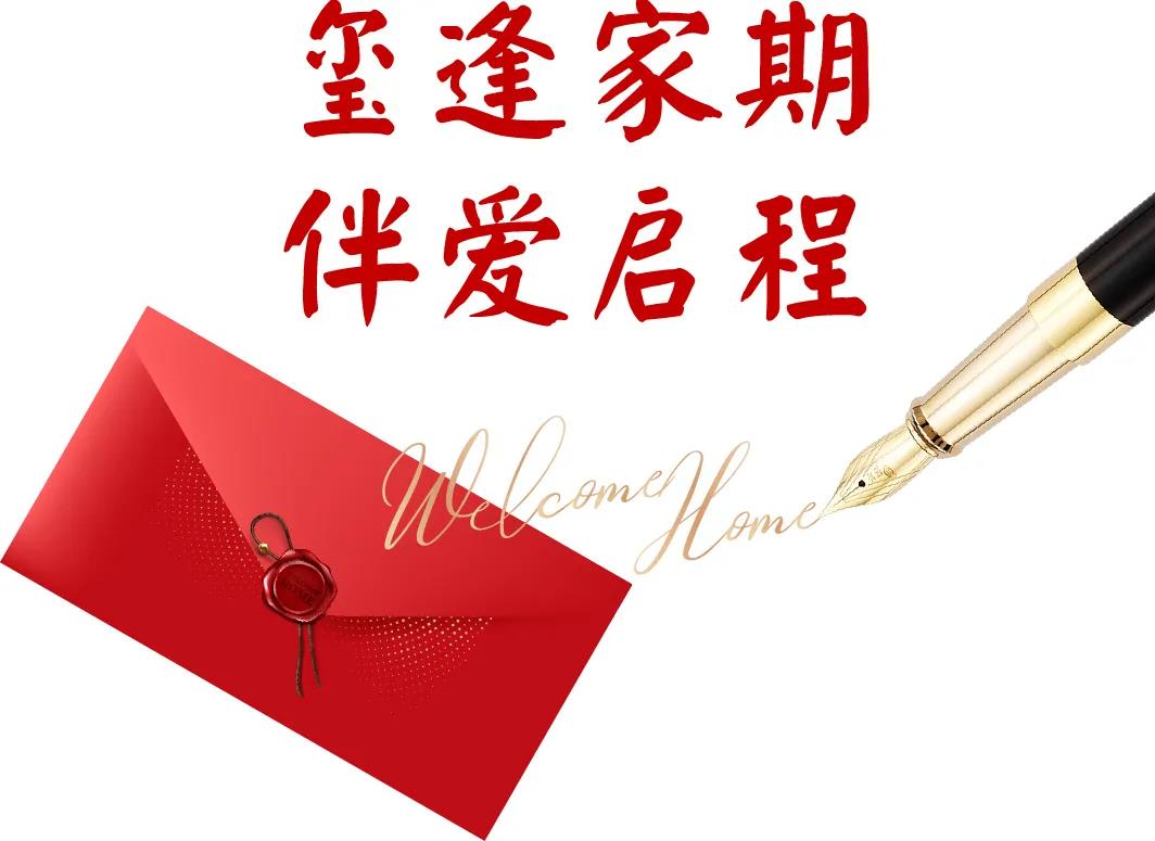 吉彩网-分享最新、最周全的彩票信息资讯