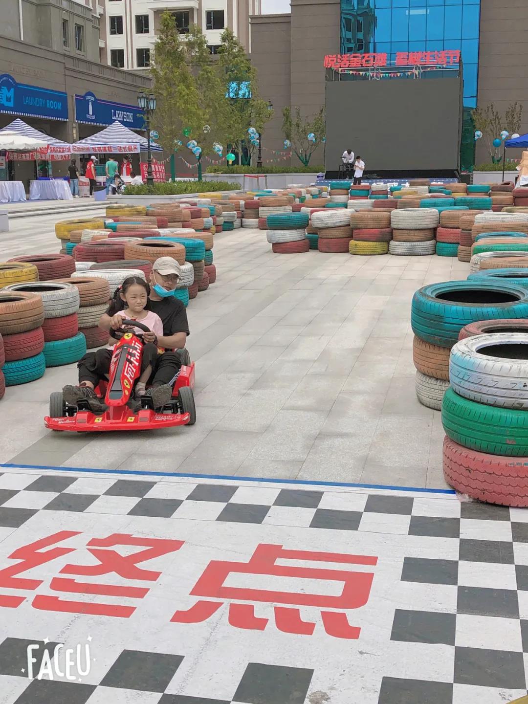 吉彩网-分享最新、最周全的彩票信息资讯