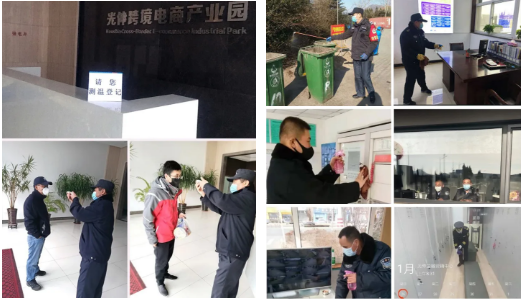 吉彩网-分享最新、最周全的彩票信息资讯