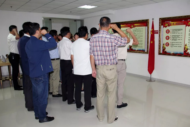 ������-�������¡�����ȫ�Ĳ�Ʊ��Ϣ��Ѷ