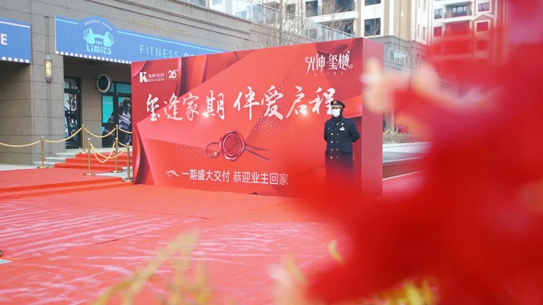 吉彩网-分享最新、最周全的彩票信息资讯