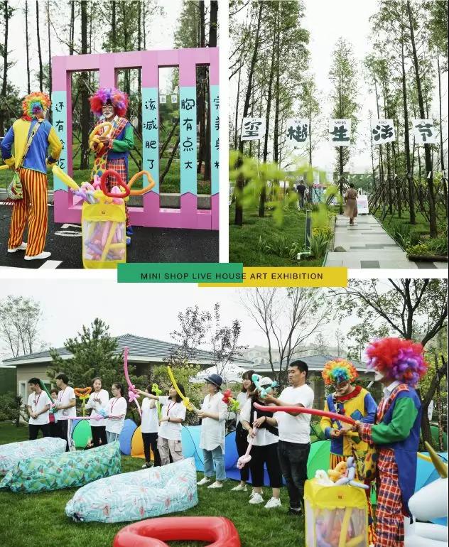 ������-�������¡�����ȫ�Ĳ�Ʊ��Ϣ��Ѷ