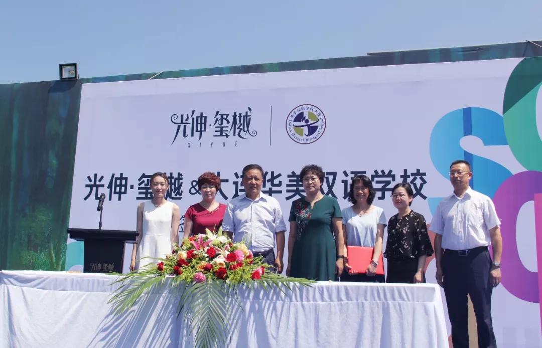 ������-�������¡�����ȫ�Ĳ�Ʊ��Ϣ��Ѷ