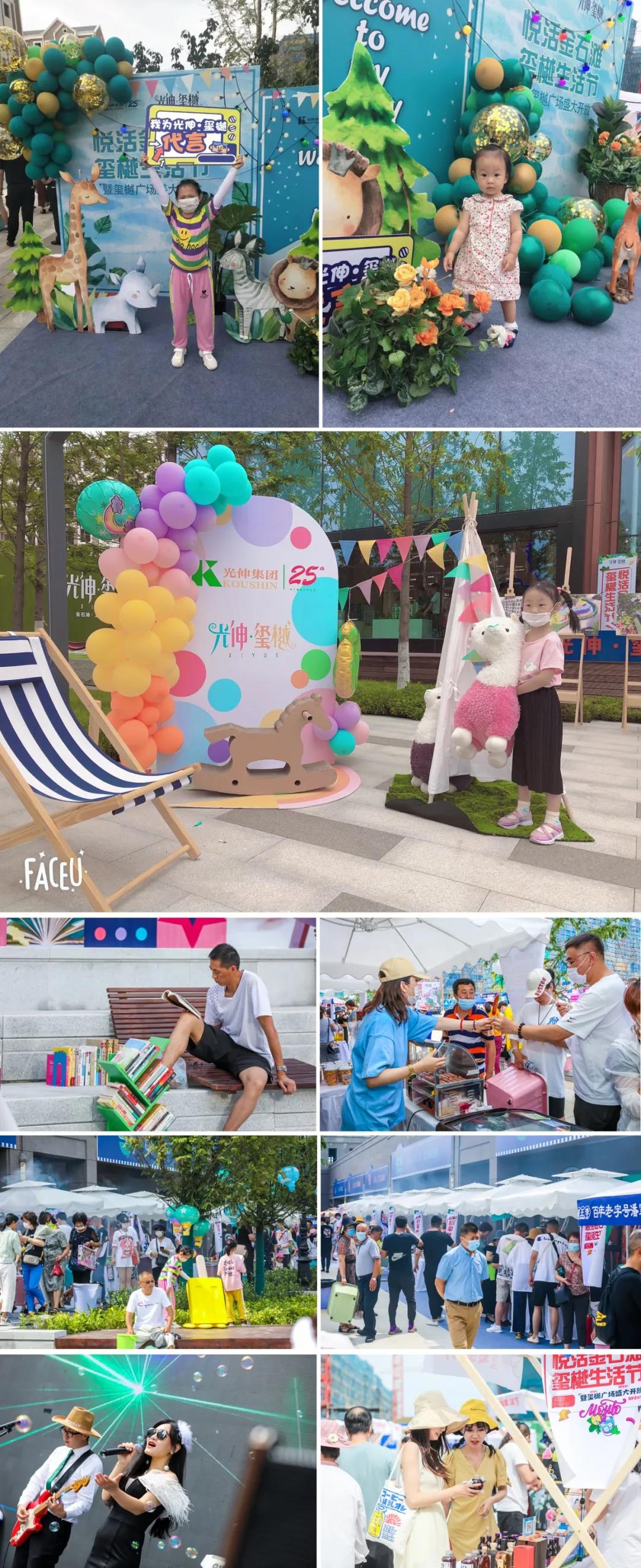 吉彩网-分享最新、最周全的彩票信息资讯