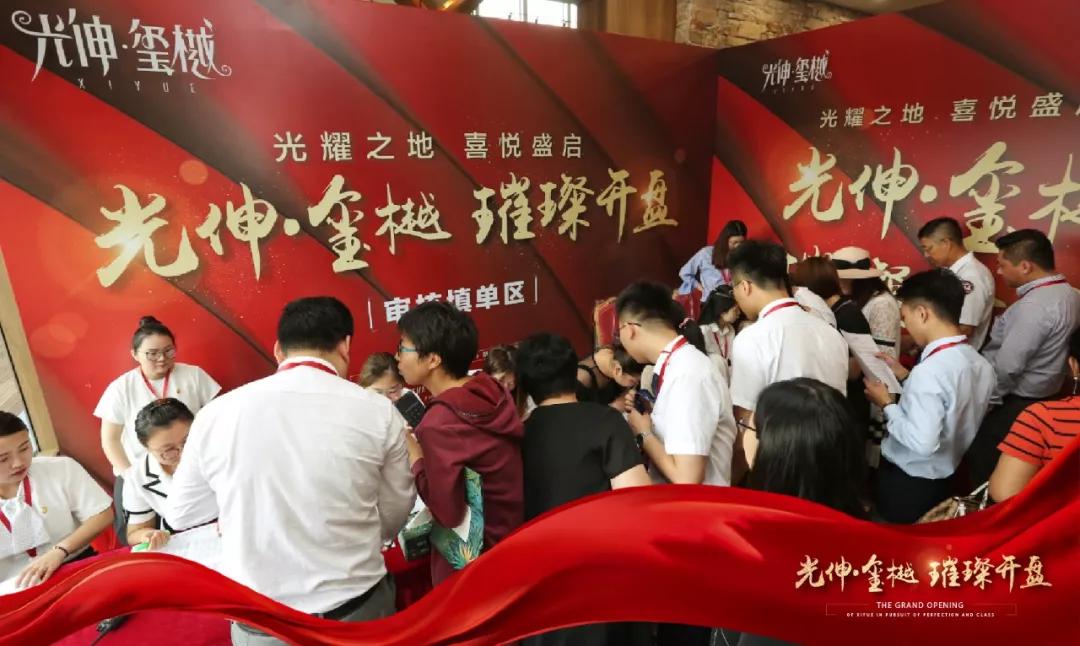 ������-�������¡�����ȫ�Ĳ�Ʊ��Ϣ��Ѷ