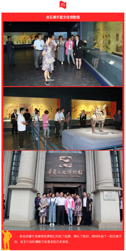 ������-�������¡�����ȫ�Ĳ�Ʊ��Ϣ��Ѷ