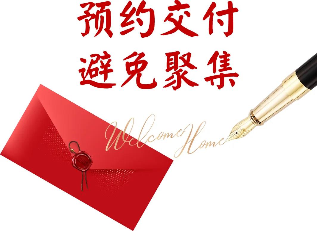 吉彩网-分享最新、最周全的彩票信息资讯