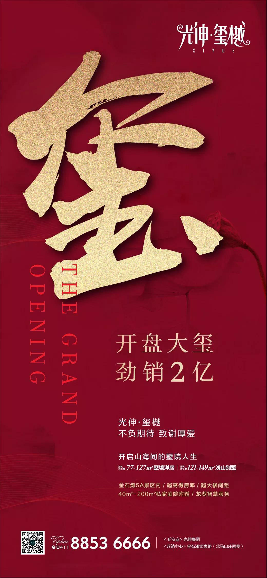 ������-�������¡�����ȫ�Ĳ�Ʊ��Ϣ��Ѷ