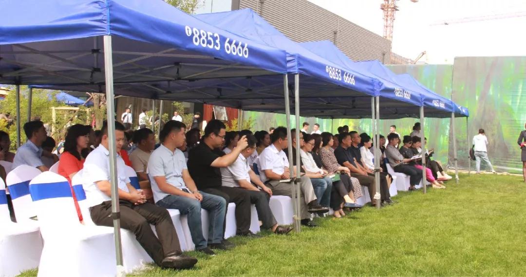 ������-�������¡�����ȫ�Ĳ�Ʊ��Ϣ��Ѷ