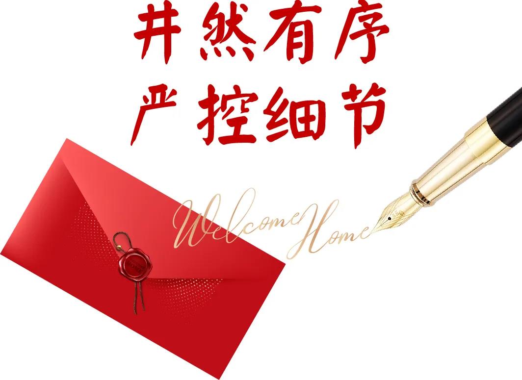 吉彩网-分享最新、最周全的彩票信息资讯