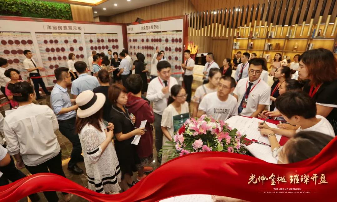 ������-�������¡�����ȫ�Ĳ�Ʊ��Ϣ��Ѷ