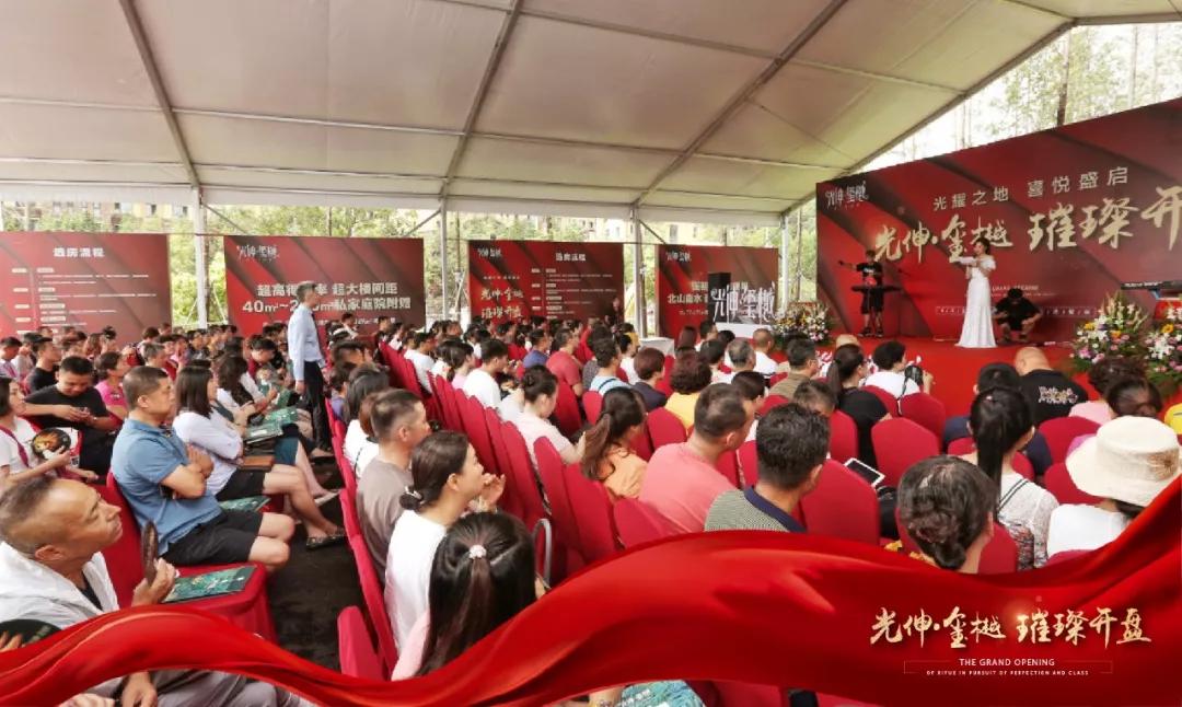 ������-�������¡�����ȫ�Ĳ�Ʊ��Ϣ��Ѷ