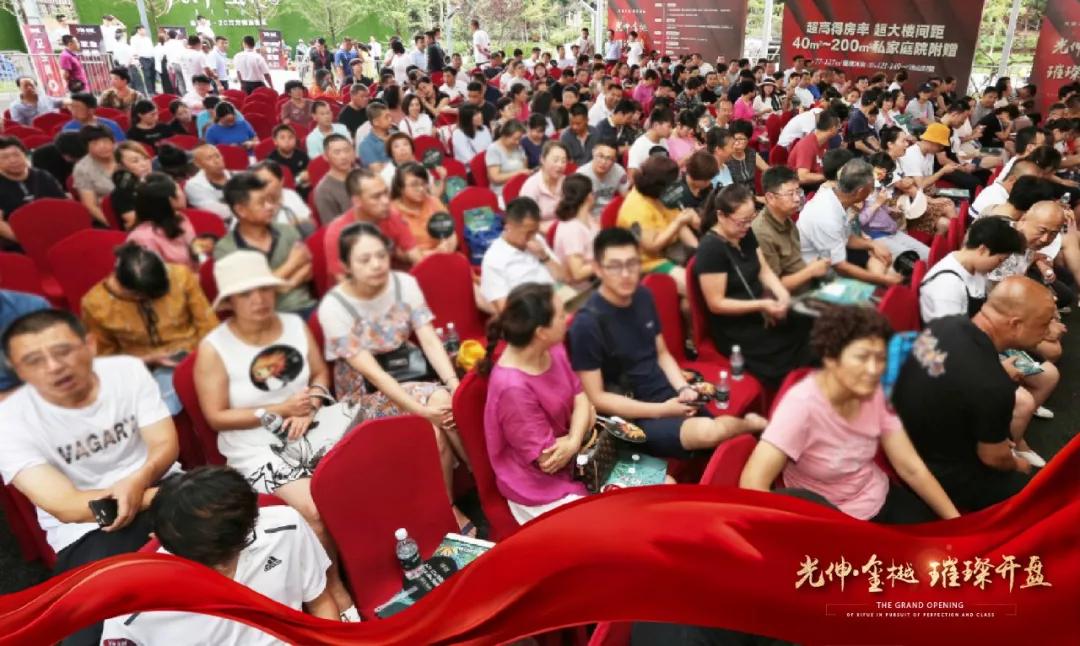 ������-�������¡�����ȫ�Ĳ�Ʊ��Ϣ��Ѷ