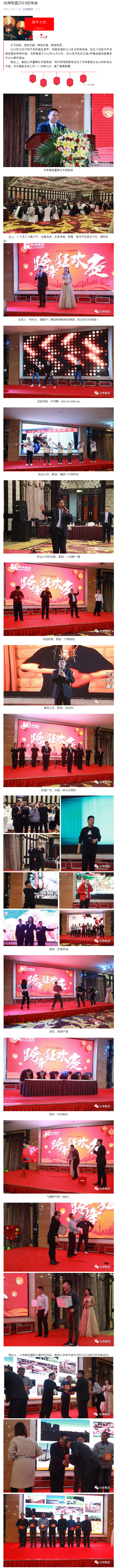 ������-�������¡�����ȫ�Ĳ�Ʊ��Ϣ��Ѷ