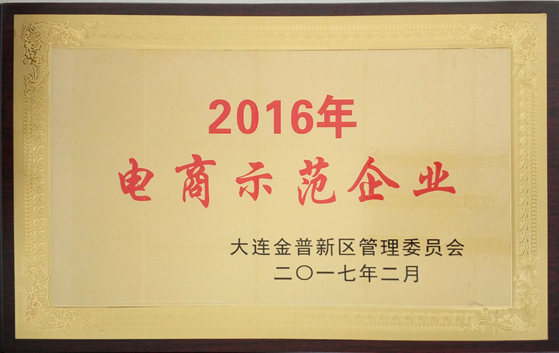 ������-�������¡�����ȫ�Ĳ�Ʊ��Ϣ��Ѷ