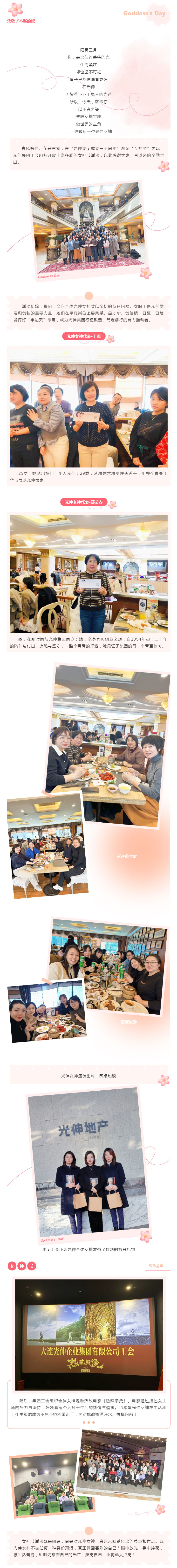 ������-�������¡�����ȫ�Ĳ�Ʊ��Ϣ��Ѷ