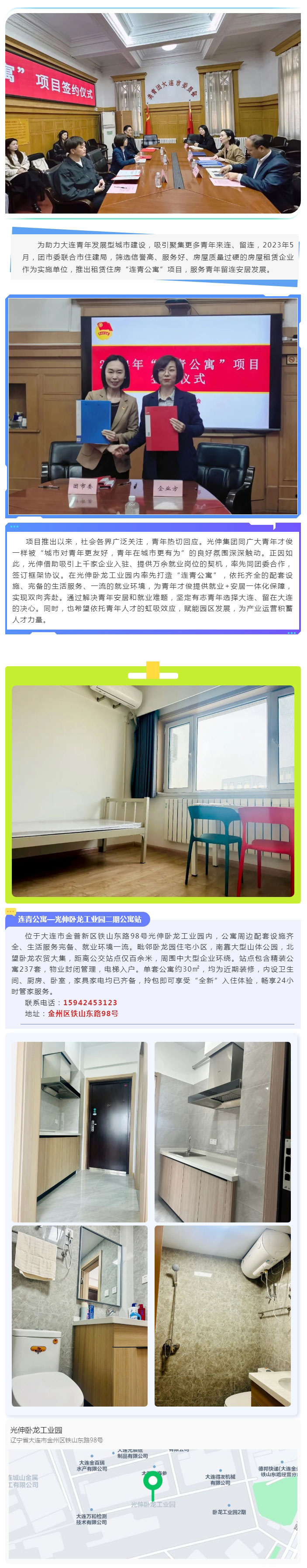 ������-�������¡�����ȫ�Ĳ�Ʊ��Ϣ��Ѷ