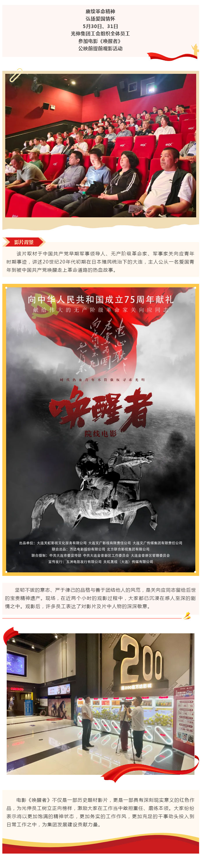 ������-�������¡�����ȫ�Ĳ�Ʊ��Ϣ��Ѷ