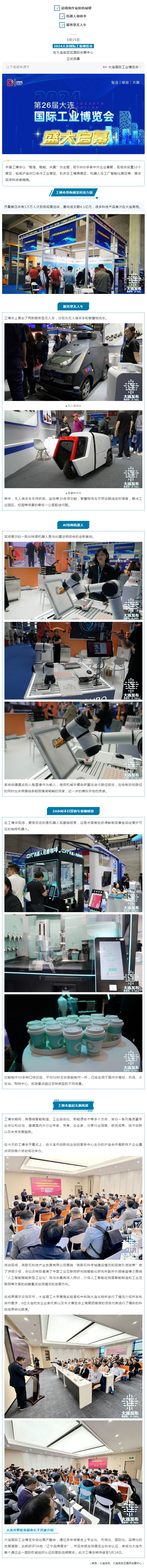 ������-�������¡�����ȫ�Ĳ�Ʊ��Ϣ��Ѷ