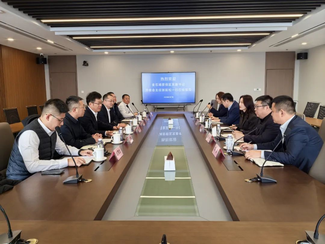 吉彩网-分享最新、最周全的彩票信息资讯