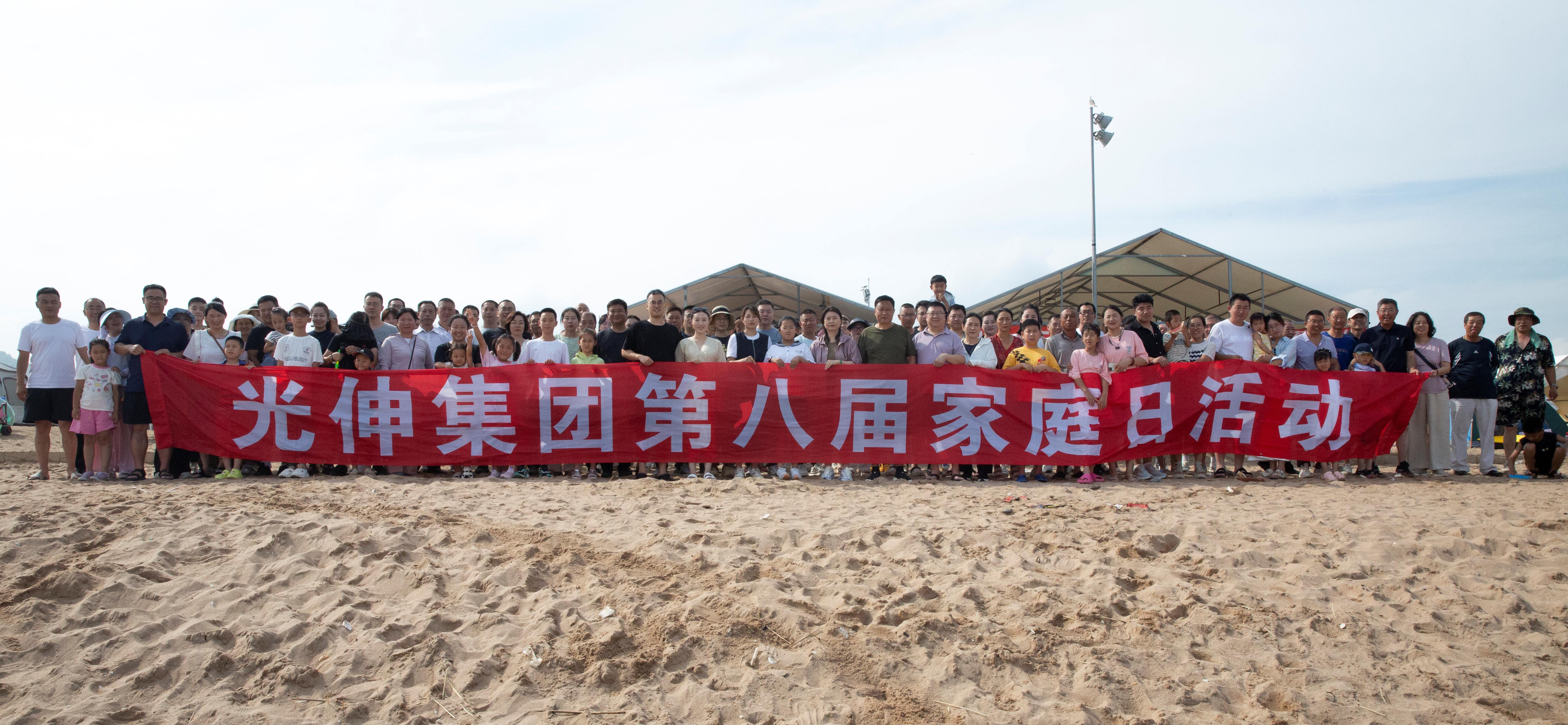 吉彩网-分享最新、最周全的彩票信息资讯