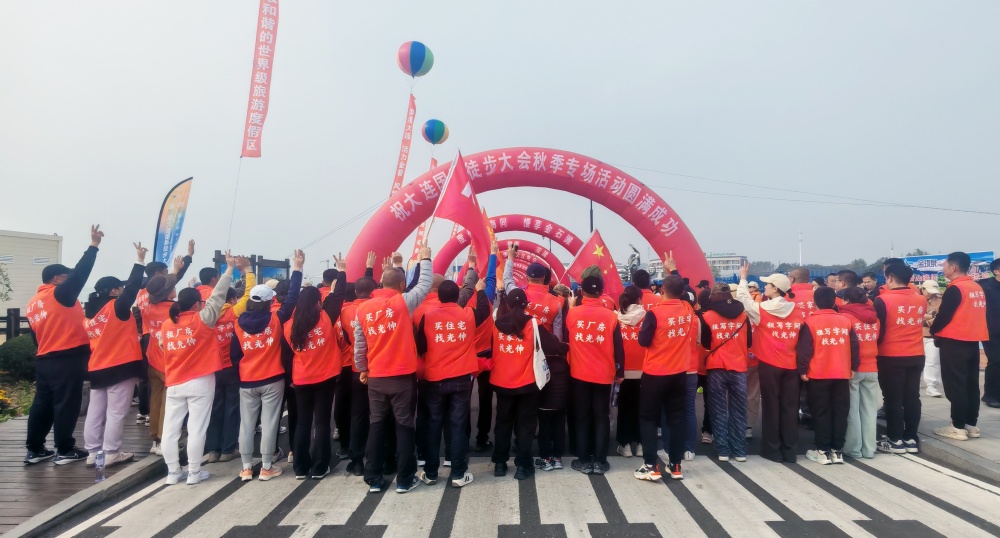 ������-�������¡�����ȫ�Ĳ�Ʊ��Ϣ��Ѷ